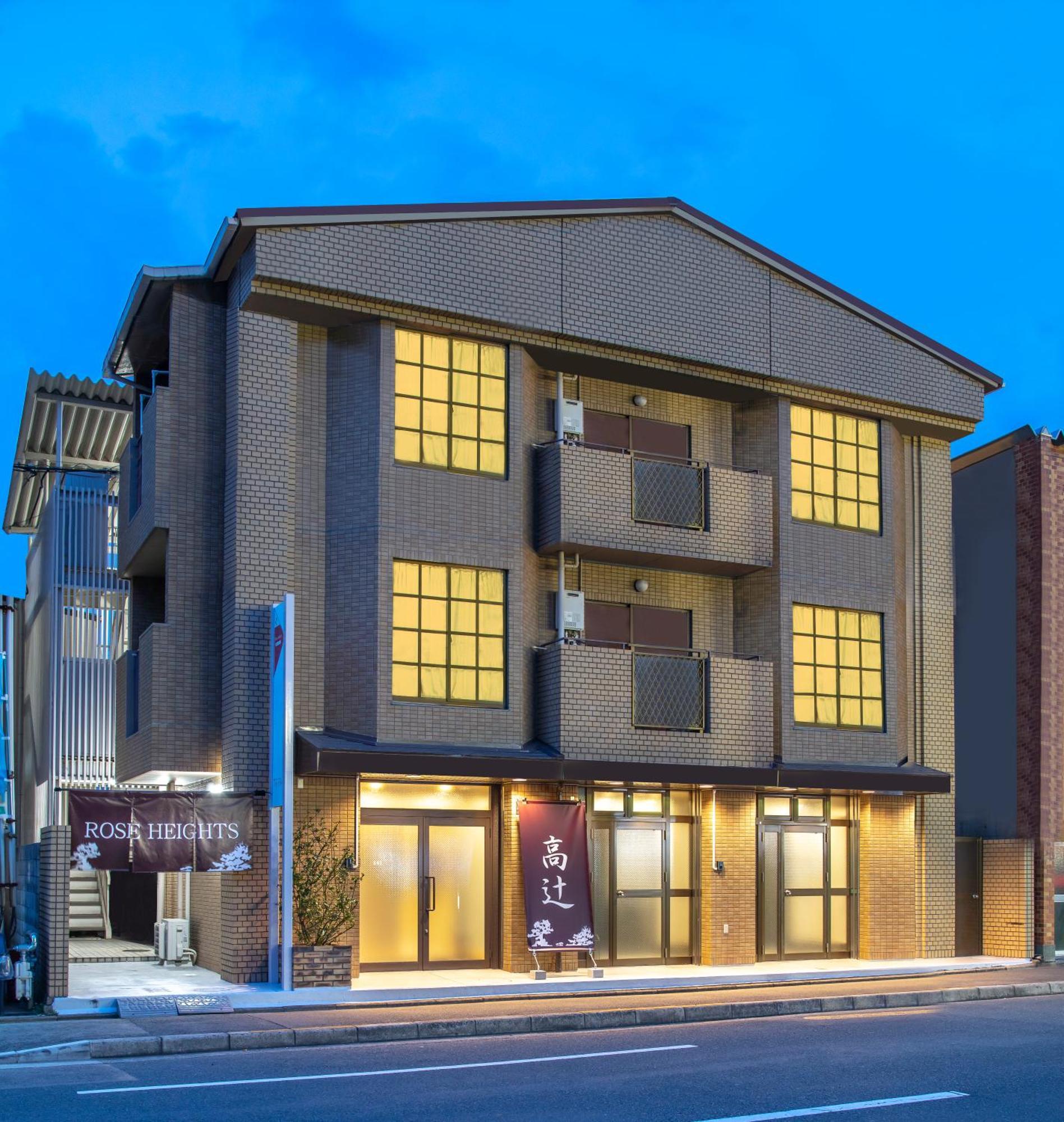 Kyoto Takatsuji Rose Heights Ξενοδοχείο Εξωτερικό φωτογραφία