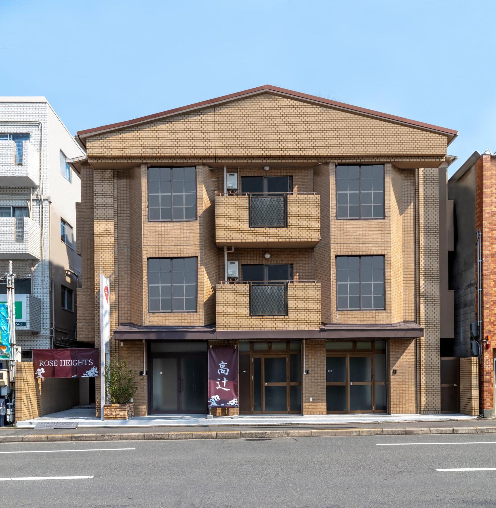 Kyoto Takatsuji Rose Heights Ξενοδοχείο Εξωτερικό φωτογραφία